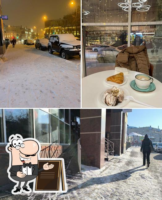 Лазарос