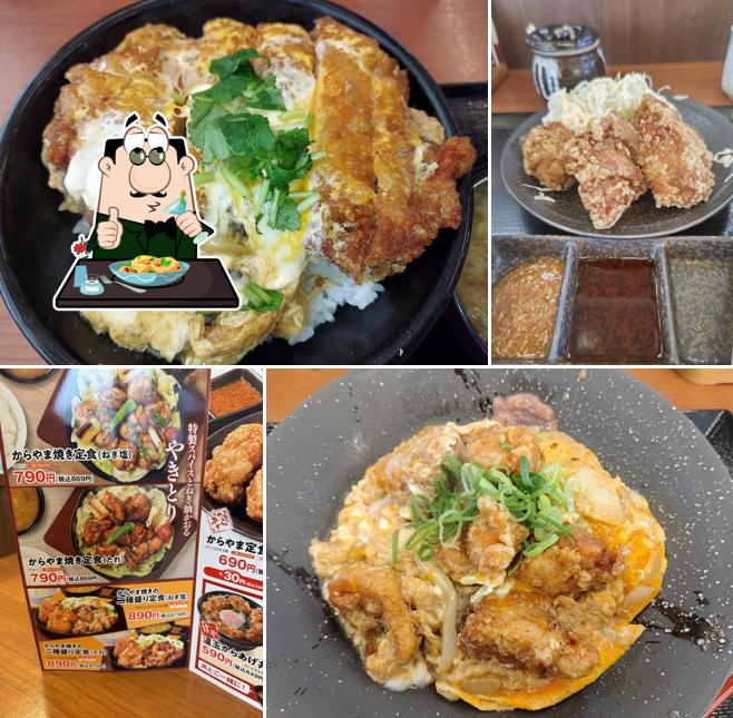 Karayama Ibaraki Minohara