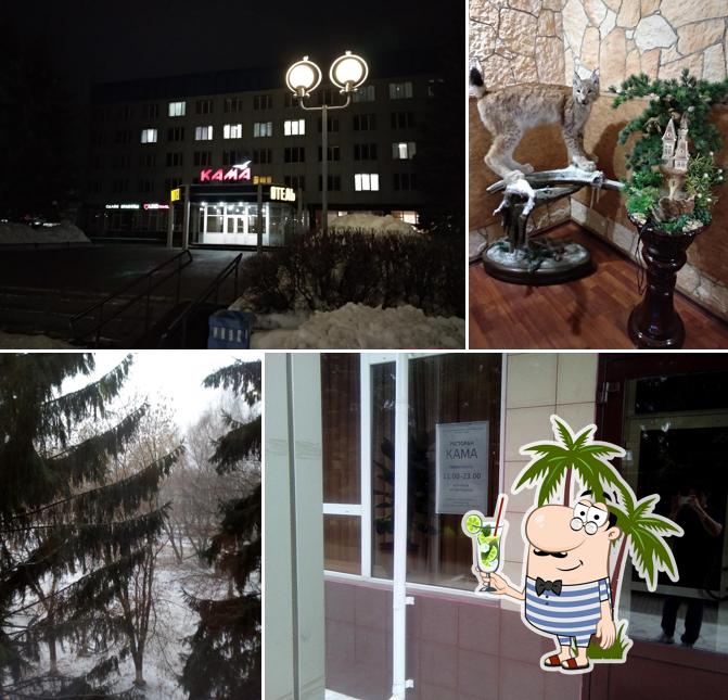 Кама