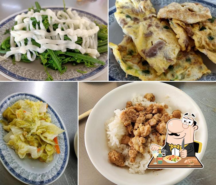 家婆火雞肉飯