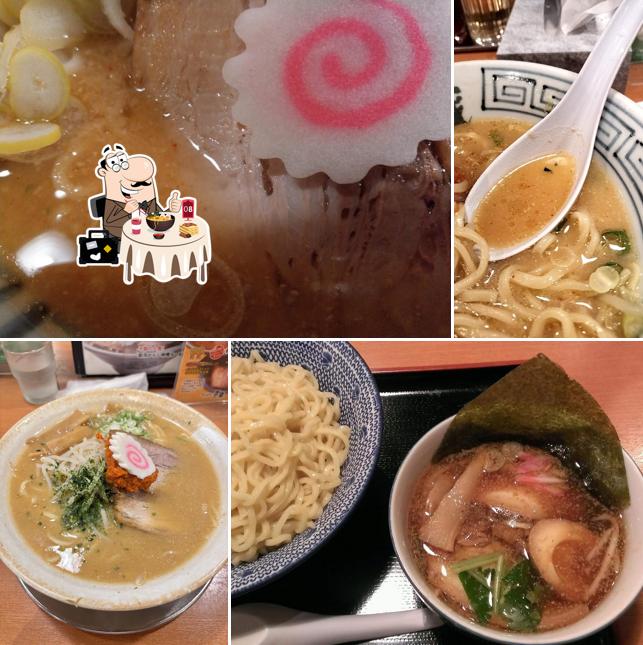 Chashuyamusashi Ionken Oten