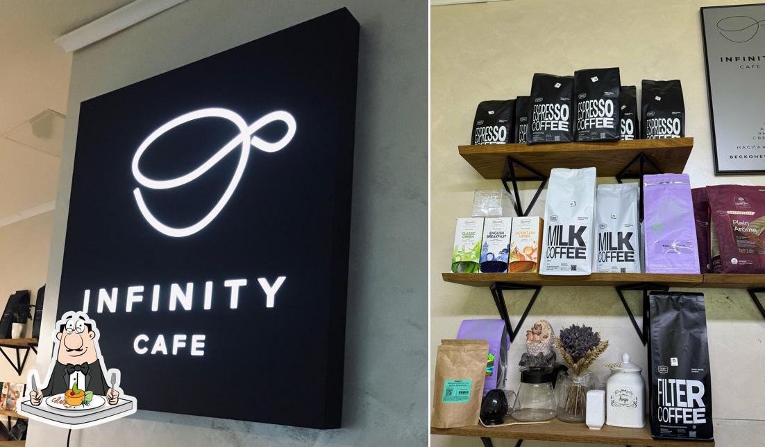 Infinity Cafe