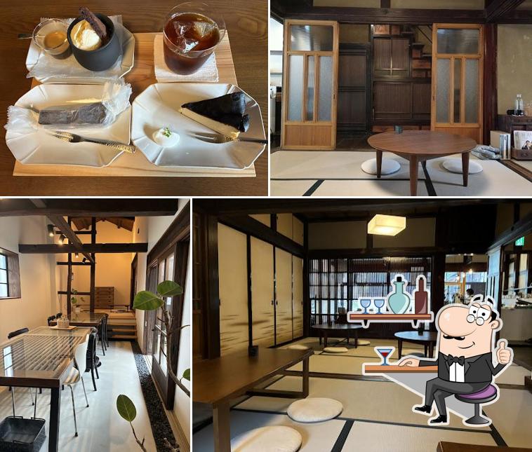 sou's coffee roastery ソウズコーヒーロースタリー