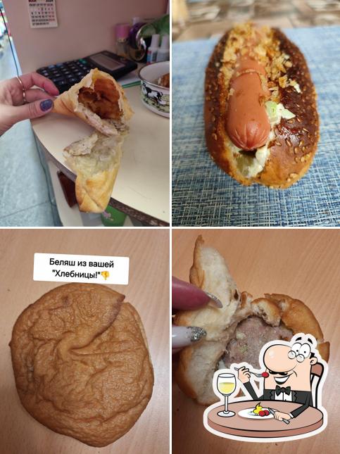 Хлебница
