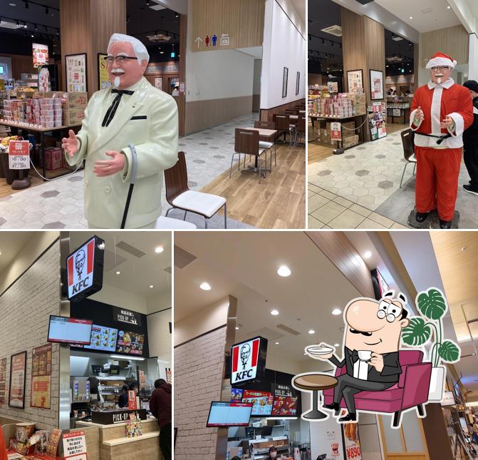 KFC
