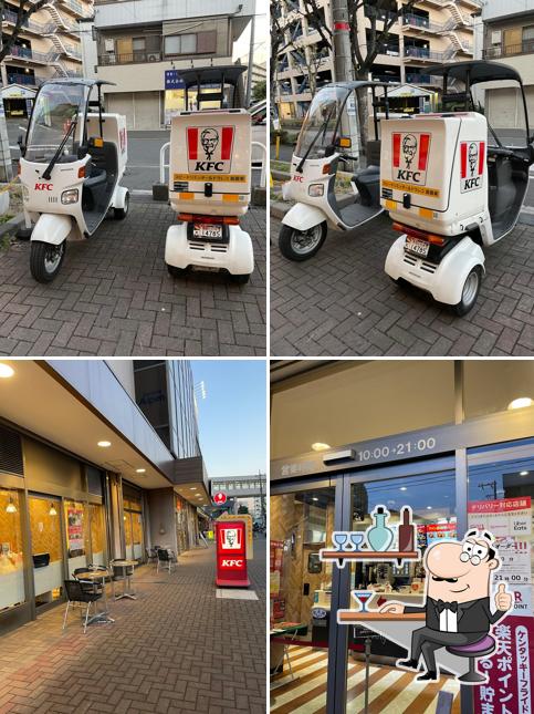 KFC