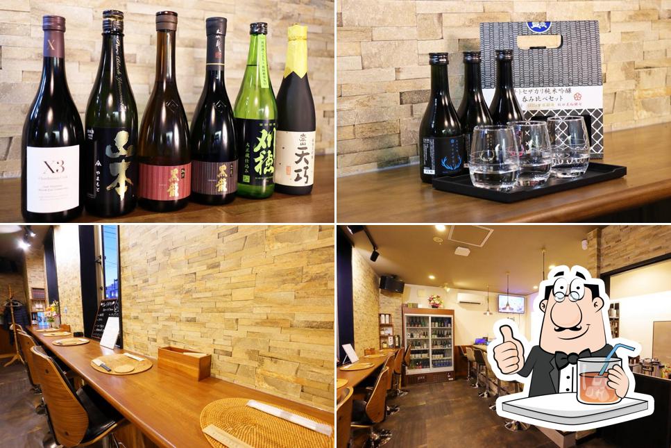 Bar JAPAN
