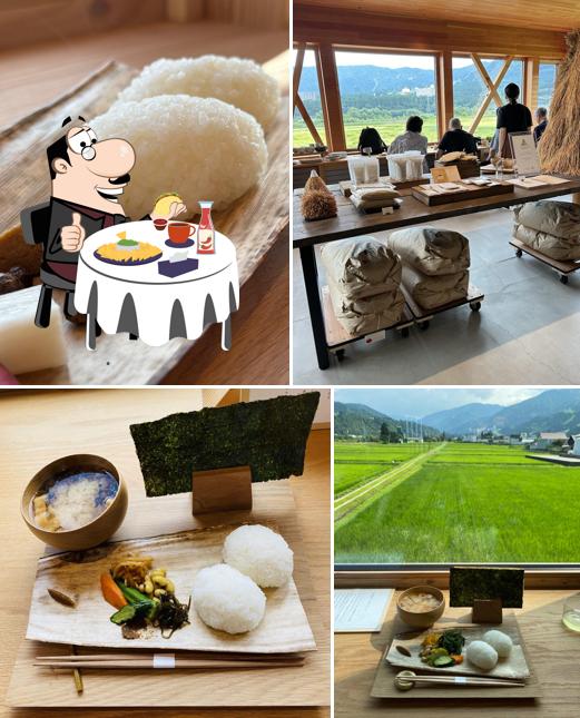 ＦＡＲＭ ＦＲＯＮＴ ＳＥＫＩＮＯＥＮ