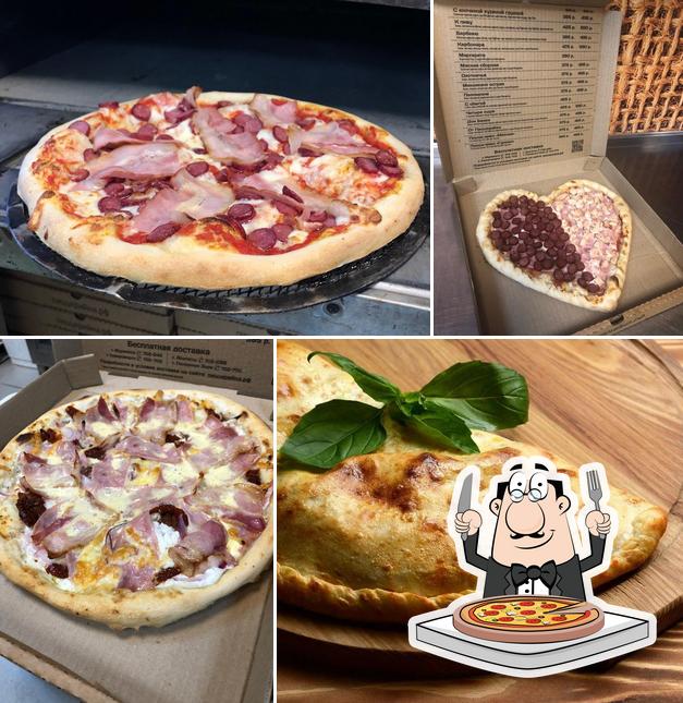 Попробуйте пиццу в "Пиццерийка"