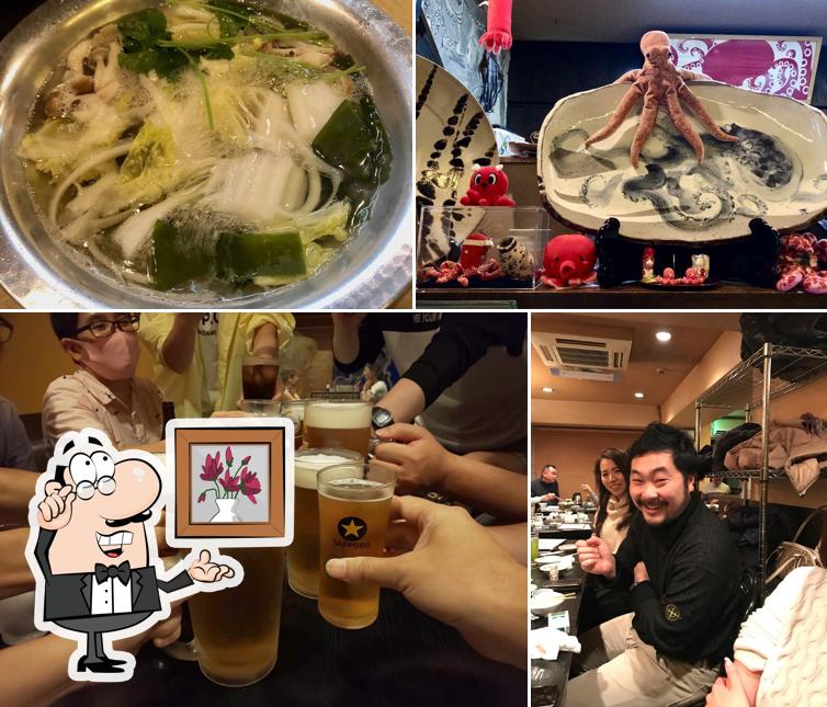 Sanchū