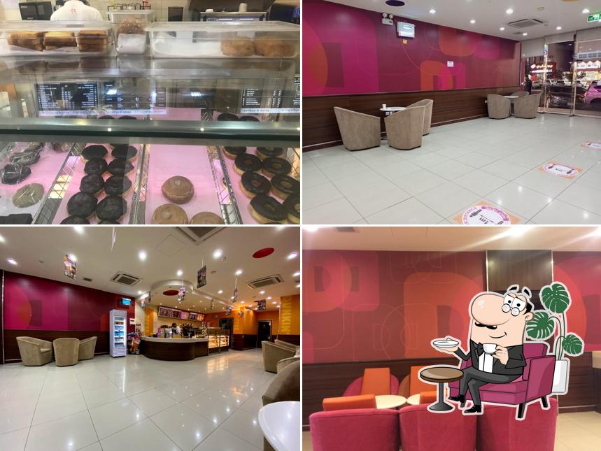 Dunkin' - دانكن
