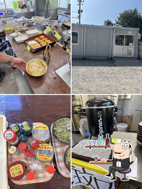 うどん山口七尾