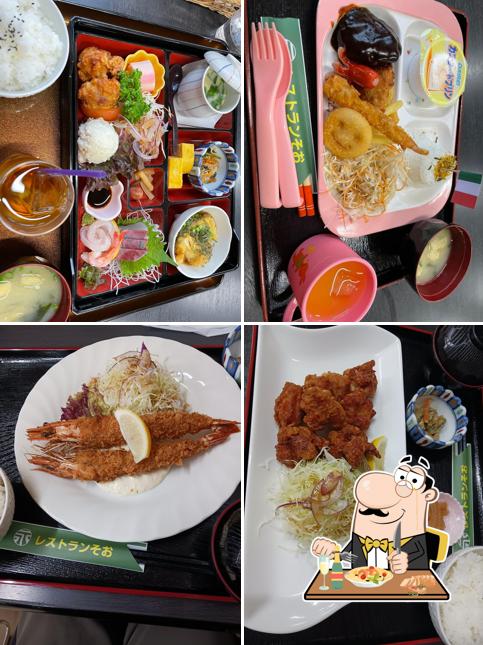 レストランそお