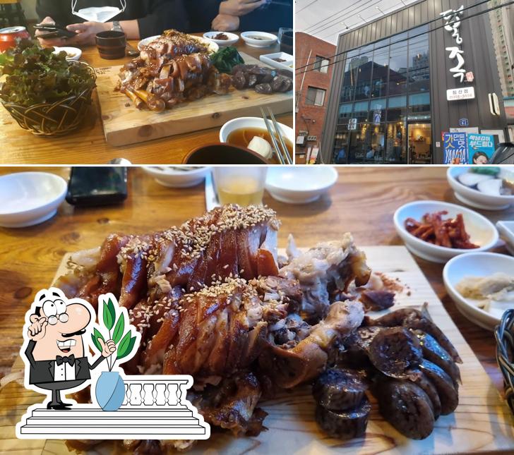 대봉족 침산점