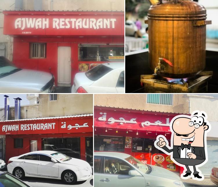 Ajwah Restaurant