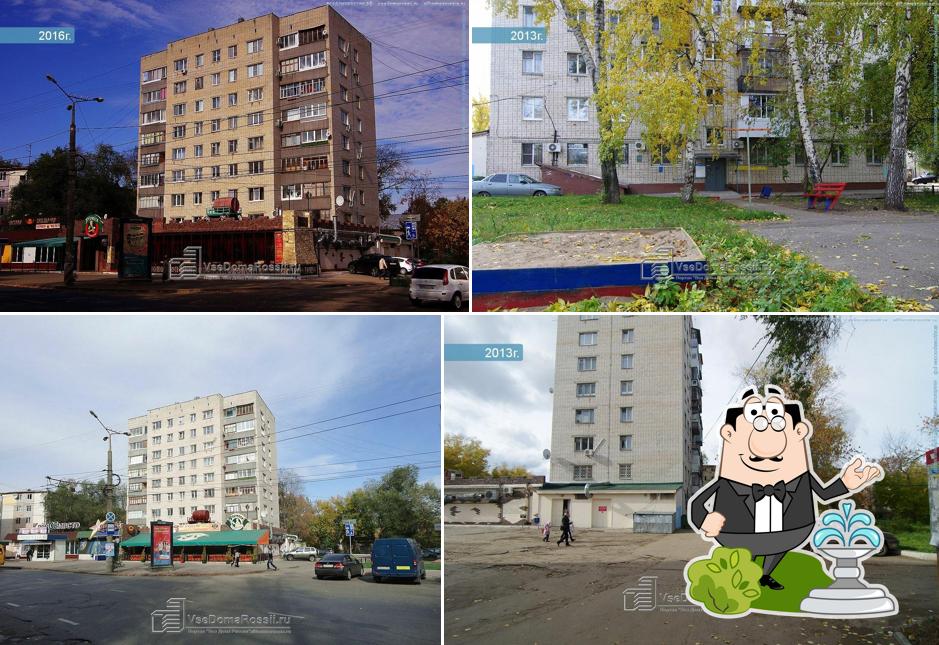 Bierstauf & СНГ