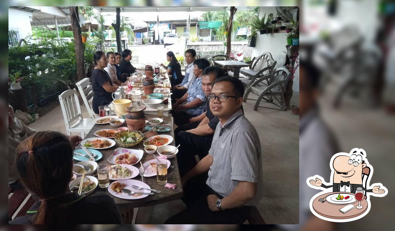 สบายพุง อ.ศรีเมืองใหม่ จ.อุบลฯ
