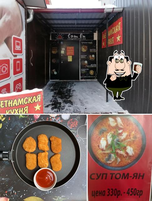 Вьетнамская кухня