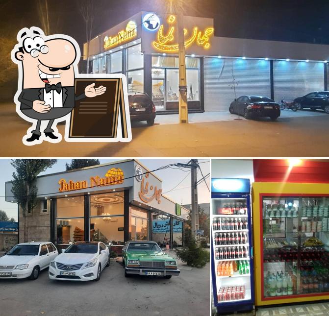 Jasmine Restaurant