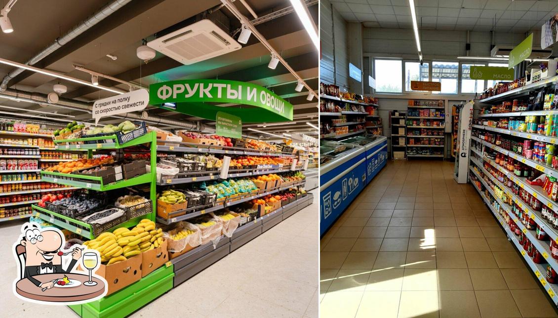 Магнит