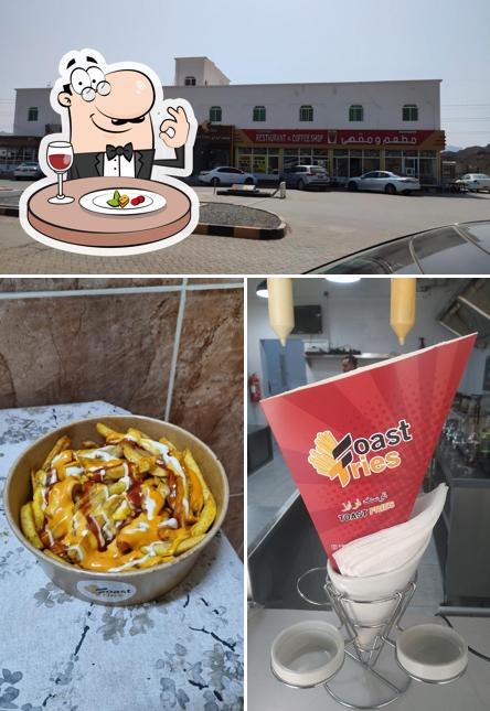 Toast Fries توست فرايز