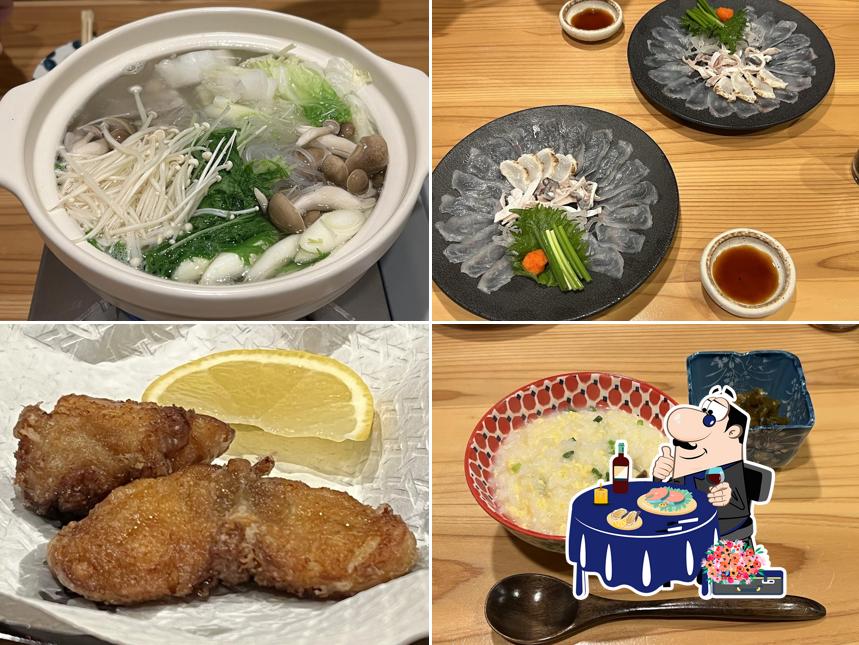季の肴 樽