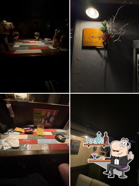 酔bar