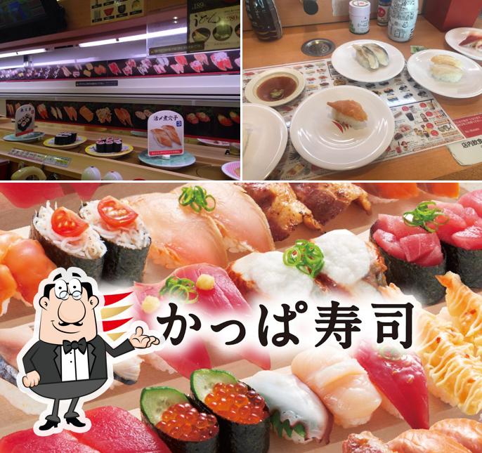 Kappa Sushi