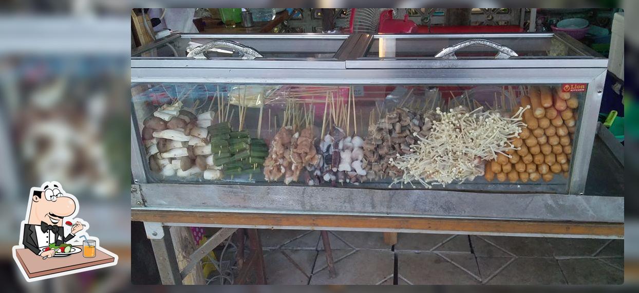 ร้าน ปิ้งย่าง หม่าล่า