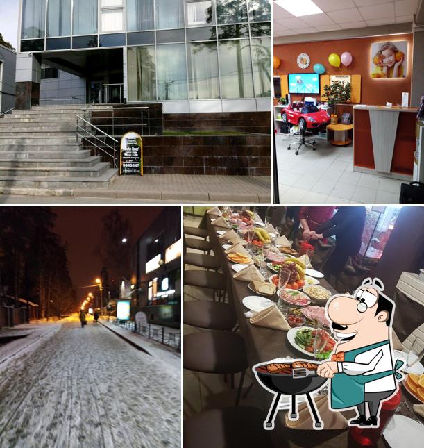 Единый центр Обедов