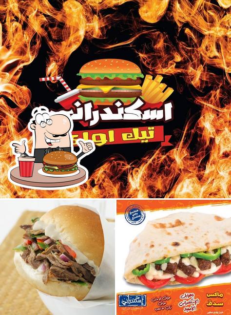 اسكندراني
