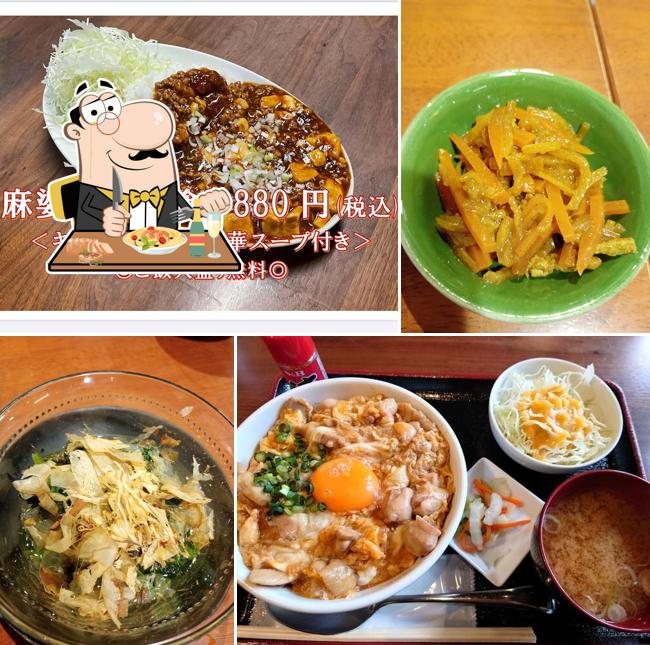 天ぷら酒場 町田