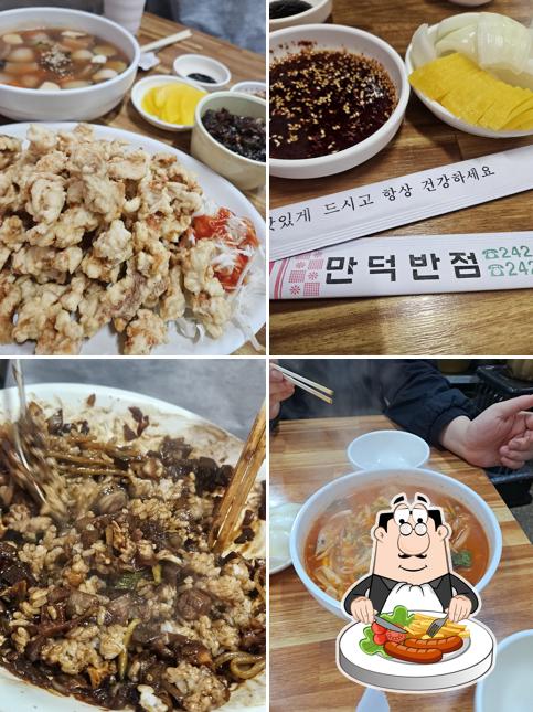 만덕반점