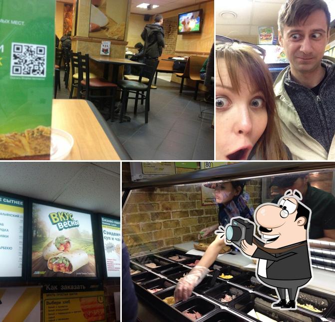 SUBWAY