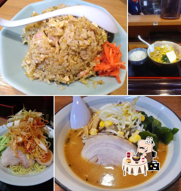 Dosankoramen Umatateten