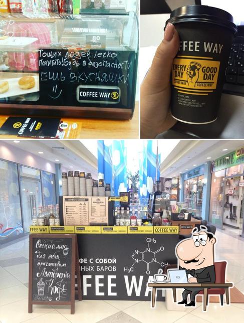 Coffee Way