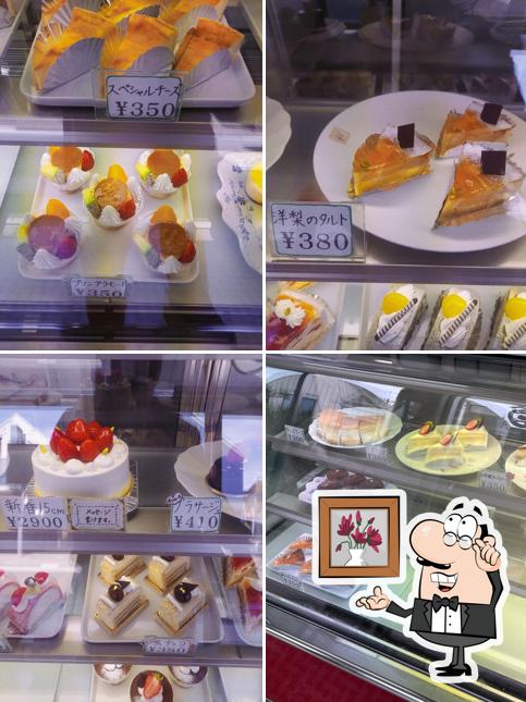 Kansa Cakes