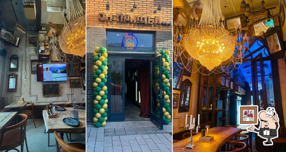 Забронируйте столик в "Он пришел…"