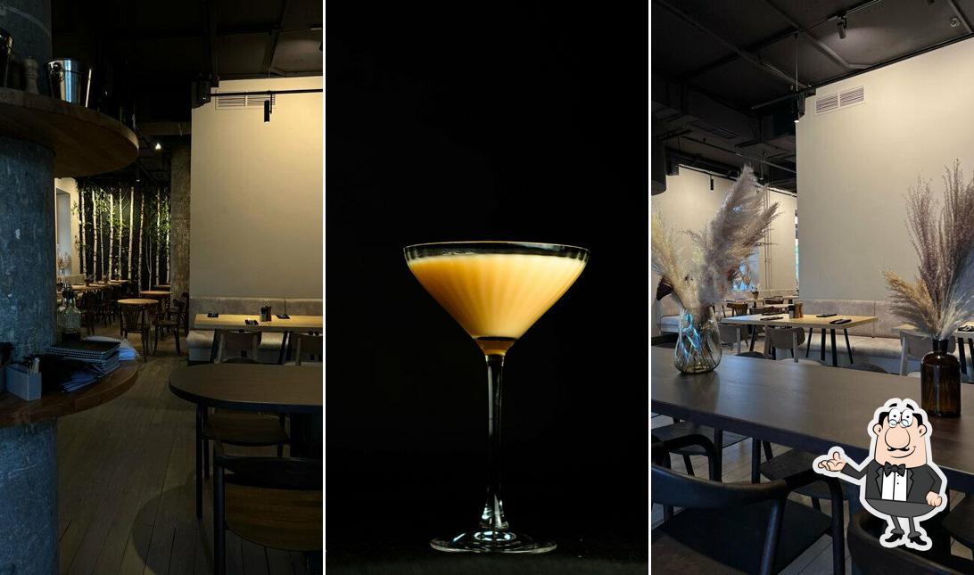 Посмотрите на внутренний интерьер "Luma"