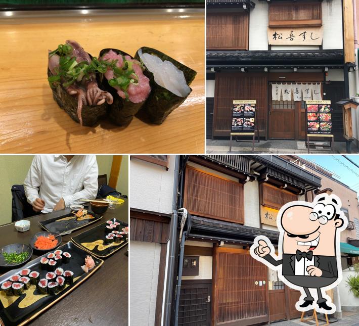 Matsuki Sushi