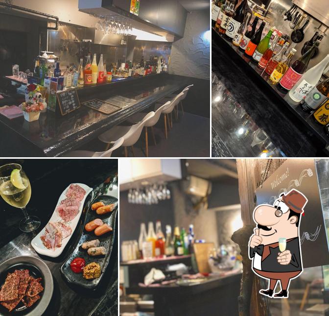 Dining Bar Central