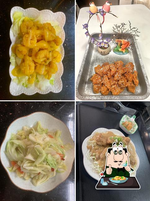 枋新．饗樂
