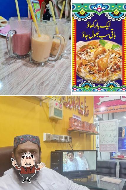 New mitho bhai juice and biryani centre