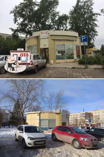 Булочная ТонусПлюс