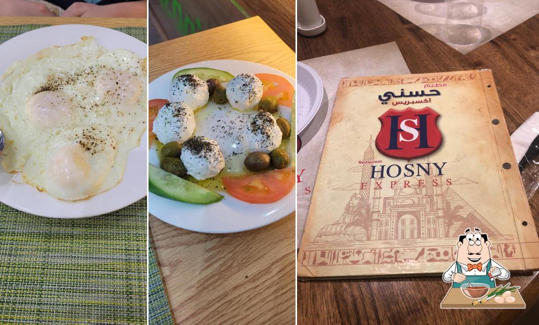 مطعم فيجي الكويت