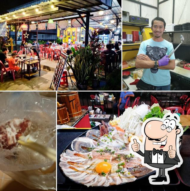 เจริญ หมูกระทะ ชาบู