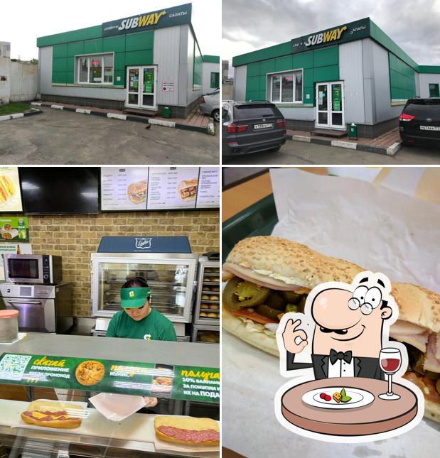 SBW х Subway