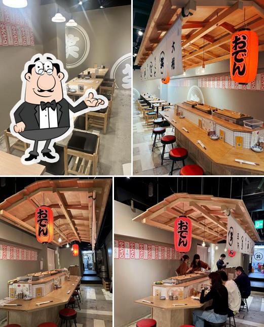 おでんと炉端と釜飯 笑店 船橋駅前店