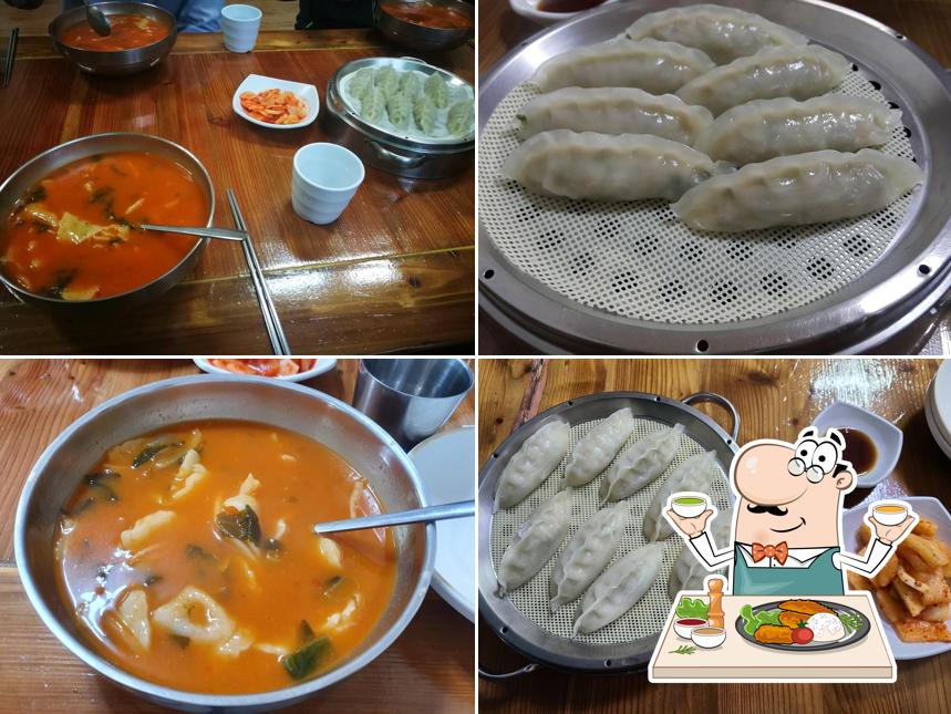 양지혜 매운수제비 본점
