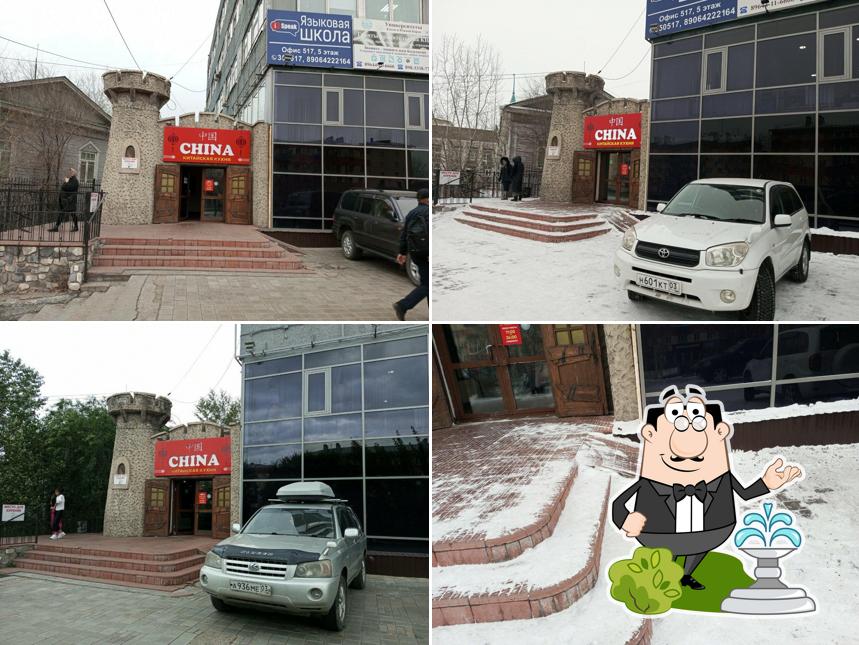 China